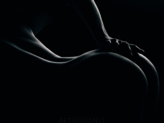 aktifoto kehamaastikust